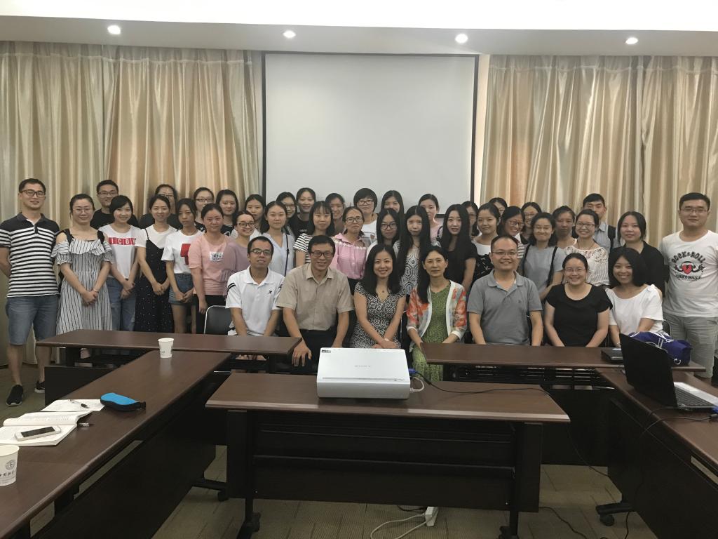 丹佛大学章端副教授做客名家讲坛 丹佛大学章端副教授做客名家讲坛