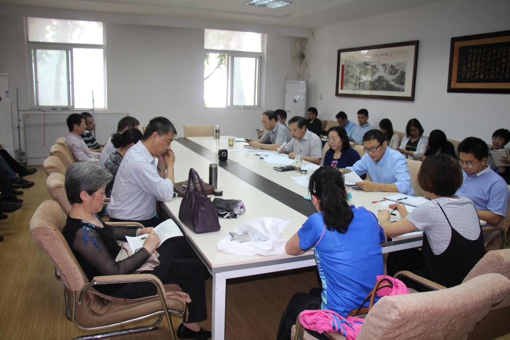 beat365召开教职工大会 beat365召开教职工大会