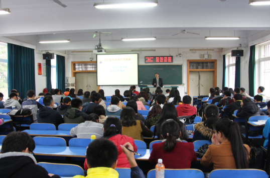 【党课第一讲】校党委组织部部长刘亚东教授为beat365分党校授课 【党课第一讲】校党委组织部部长刘亚东教授为beat365分党校授课