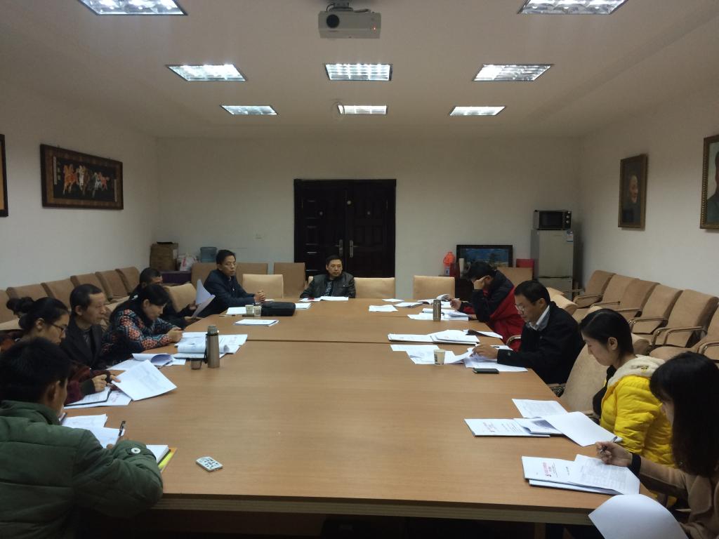 beat365英国官方网站开展党委理论专题学习