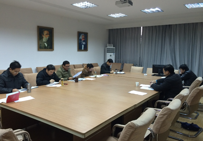 beat365领导班子召开“三严三实”专题民主生活会 beat365领导班子召开“三严三实”专题民主生活会