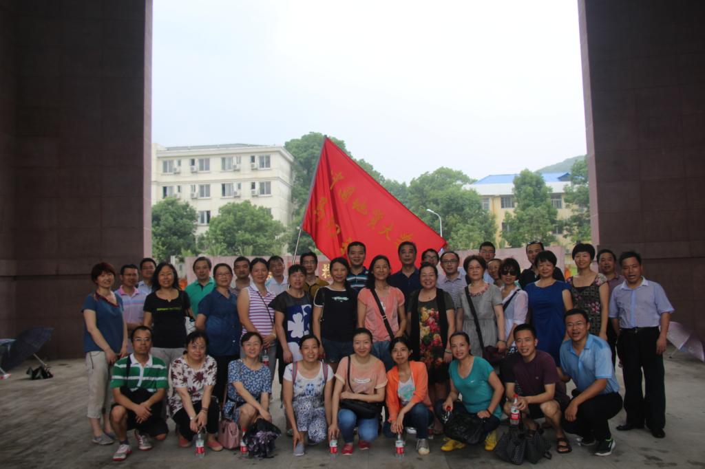 beat365英国官方网站分工会成功举行健步走活动