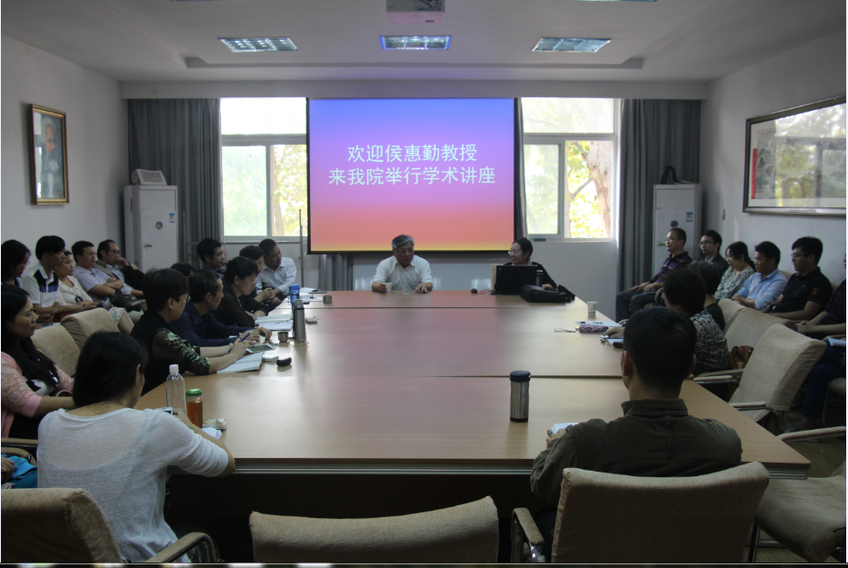 侯惠勤教授来beat365英国官方网站讲学 侯惠勤教授来beat365英国官方网站讲学