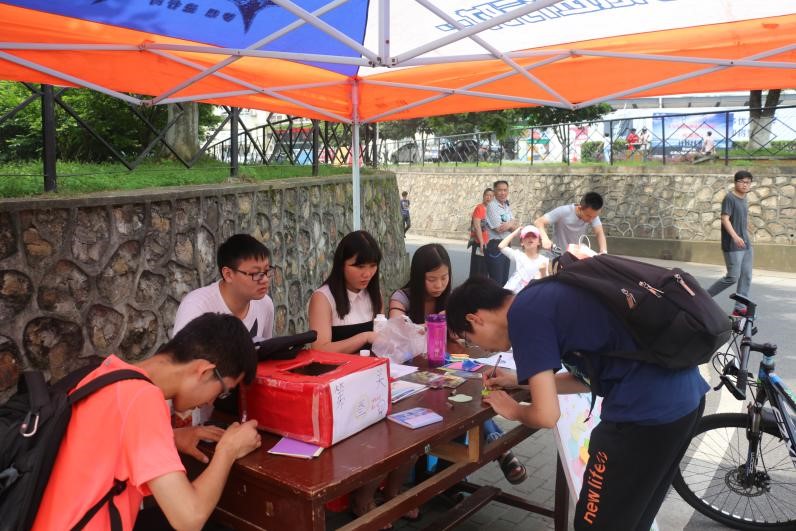 beat365英国官方网站“怀感恩之心,报三春之晖”感恩母亲节志愿活动顺利举办 beat365英国官方网站“怀感恩之心,报三春之晖”感恩母亲节志愿活动顺利举办