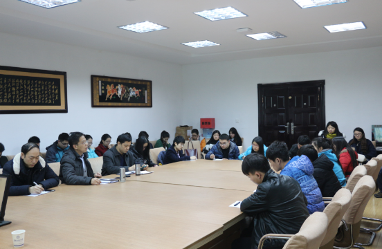 beat365举办研究生学术科研交流会 beat365举办研究生学术科研交流会