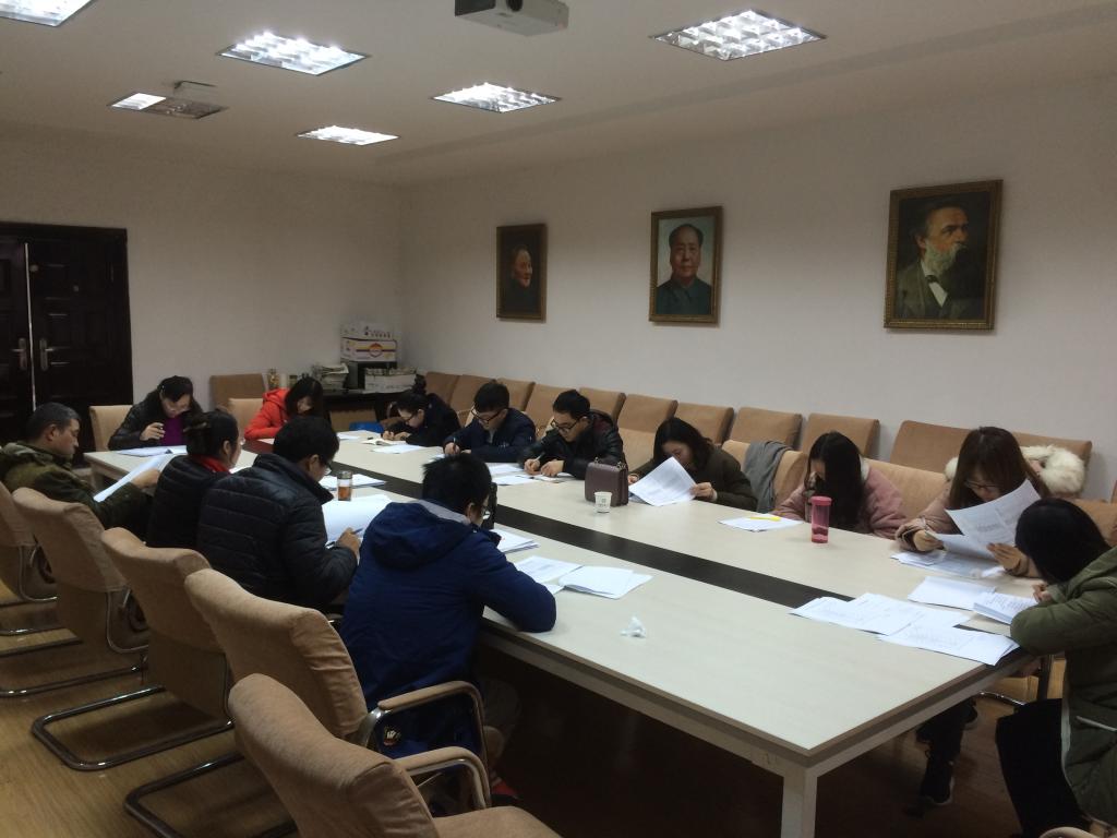 学院党委召开扩大会议专题酝酿推荐提名十九大代表候选人 学院党委召开扩大会议专题酝酿推荐提名十九大代表候选人