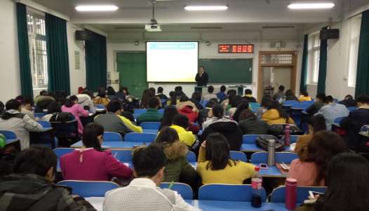 【党课第三讲】beat365党委书记侯志军教授为beat365分党校授课