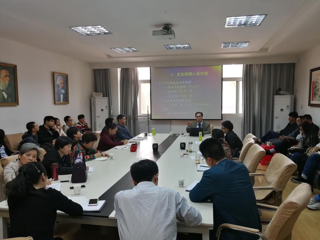 欧阳康教授做客“名家讲坛” 欧阳康教授做客“名家讲坛”