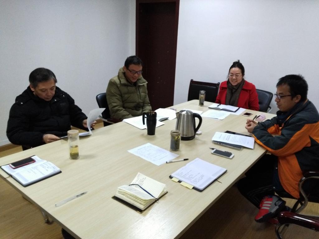 beat365英国官方网站领导班子专题学习全国高校思想政治工作会议精神