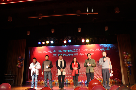 beat3652015年师生联谊元旦晚会暨建院六周年庆典圆满落幕