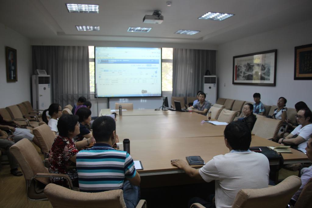 beat365英国官方网站召开网上报账培训暨学校秋季学期工作布置会