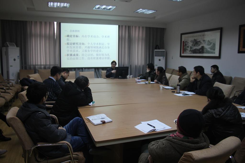 刘从德教授来beat365英国官方网站讲学 刘从德教授来beat365英国官方网站讲学