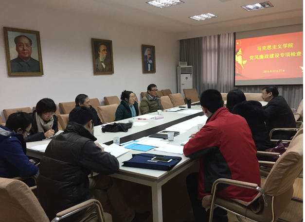 学校纪委检查考核beat365英国官方网站党风廉政建设工作 学校纪委检查考核beat365英国官方网站党风廉政建设工作