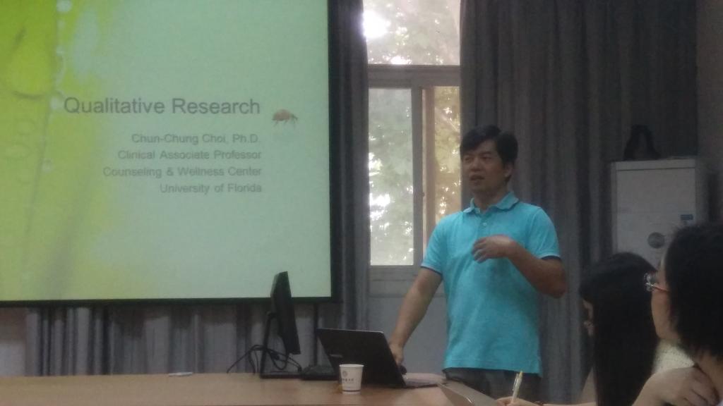 美国弗罗里达大学蔡振宗副教授来beat365进行学术交流 美国弗罗里达大学蔡振宗副教授来beat365进行学术交流