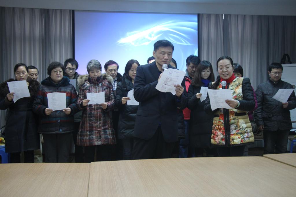 beat365举行“中国梦与三严三实”诗歌朗诵比赛暨年终表彰会活动