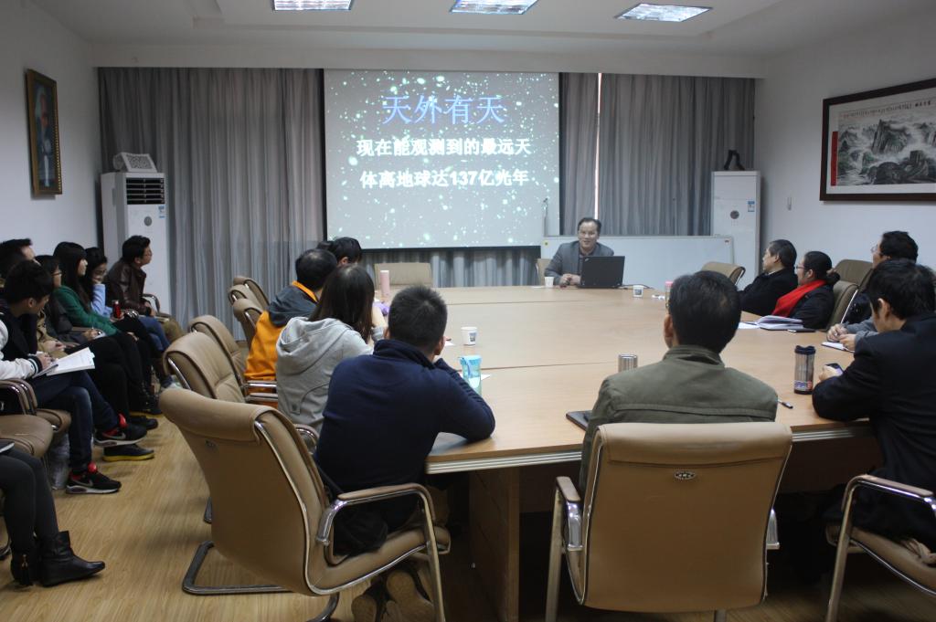 徐世球教授来beat365作学术讲座