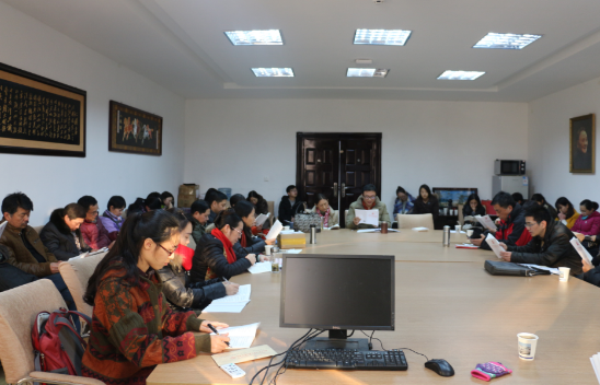 学院党委开展全体党员专题学习 学院党委开展全体党员专题学习