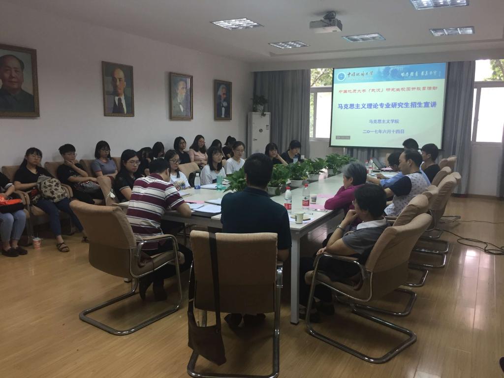 beat365英国官方网站举办2017年研究生校园开放日活动