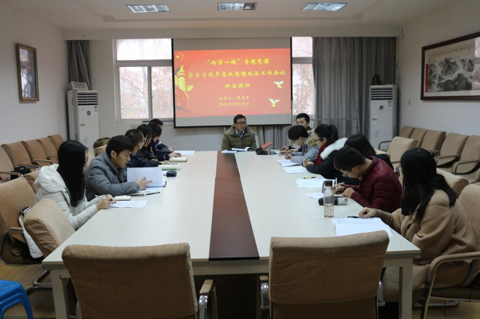 【两学一做】学院党委书记侯志军带领beat365学生干部学习习近平在高校思想政治工作会议上的讲话精神 【两学一做】学院党委书记侯志军带领beat365学生干部学习习近平在高校思想政治工作会议上的讲话精神