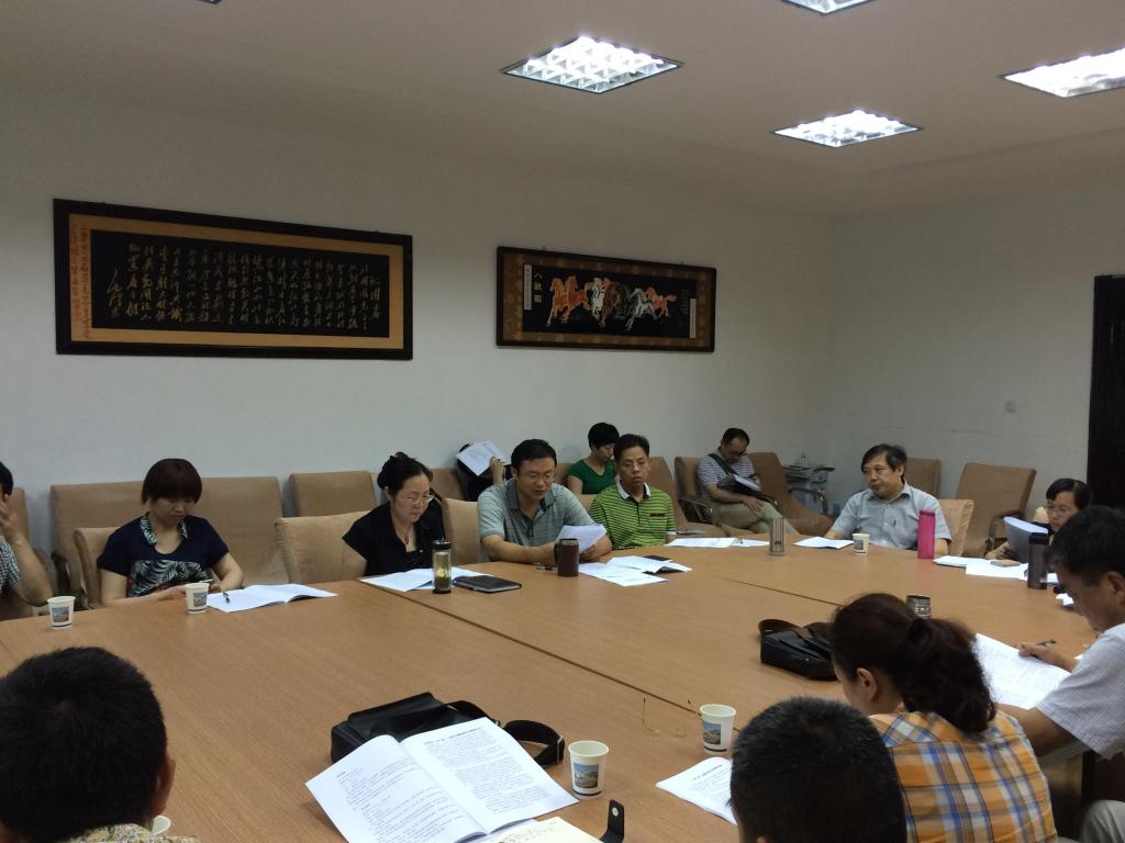 beat365党委开展“三严三实”专题教育活动