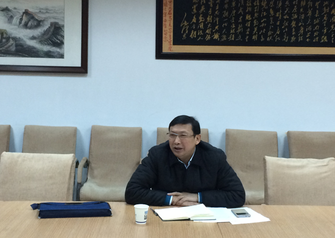 beat365领导班子召开“三严三实”专题民主生活会 beat365领导班子召开“三严三实”专题民主生活会