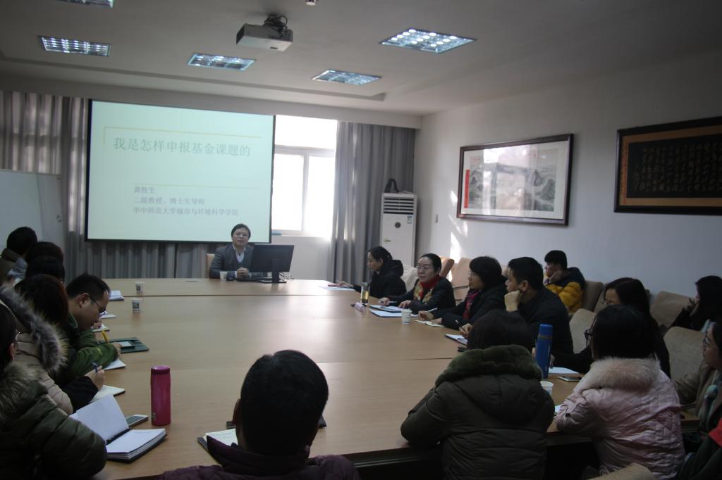 龚胜生教授来beat365英国官方网站讲学 龚胜生教授来beat365英国官方网站讲学