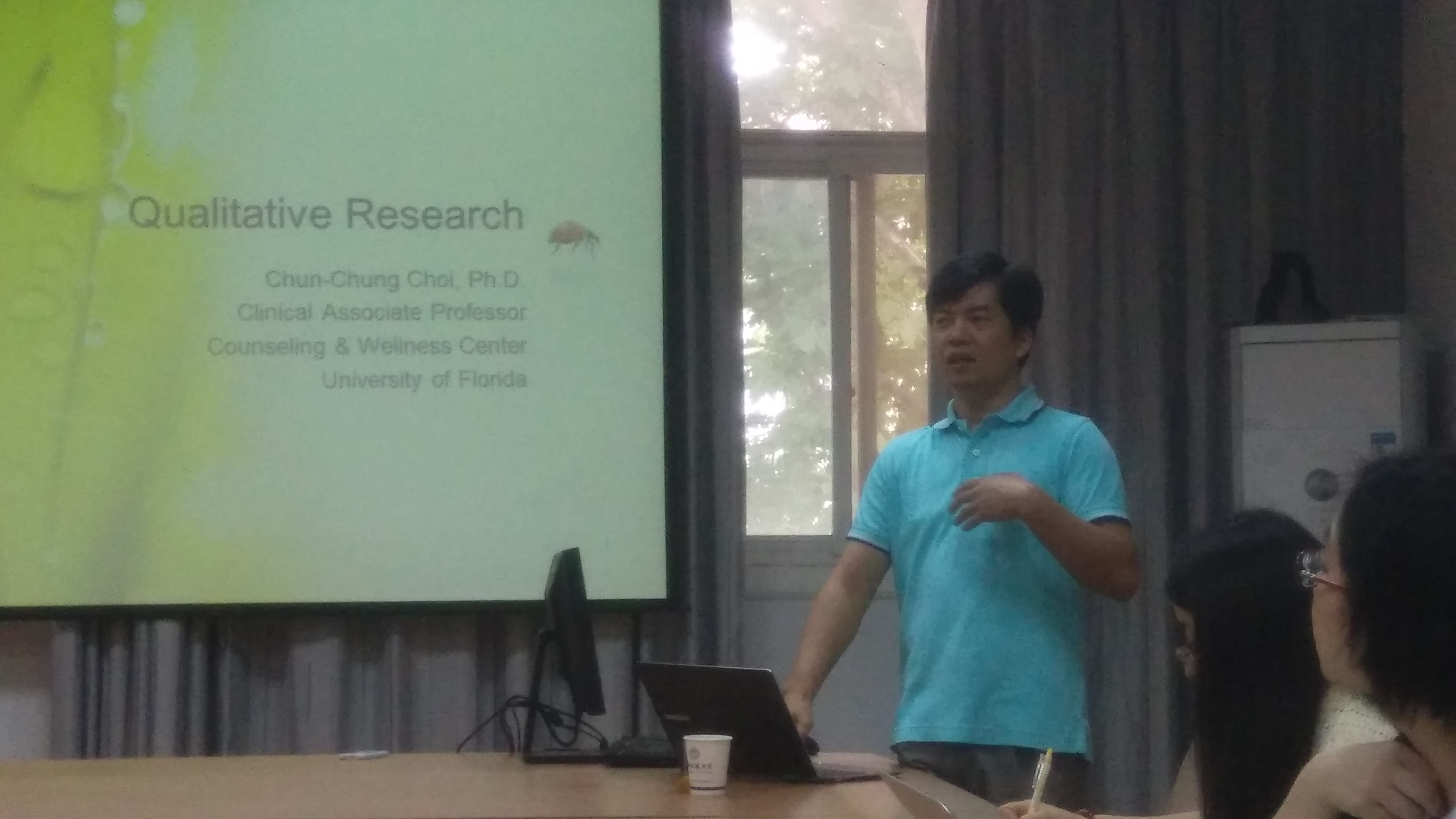 美国弗罗里达大学蔡振宗副教授来beat365进行学术交流