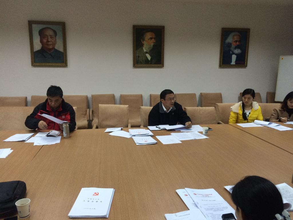 beat365英国官方网站开展党委理论专题学习