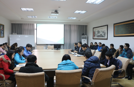 beat365举办研究生学术科研交流会 beat365举办研究生学术科研交流会