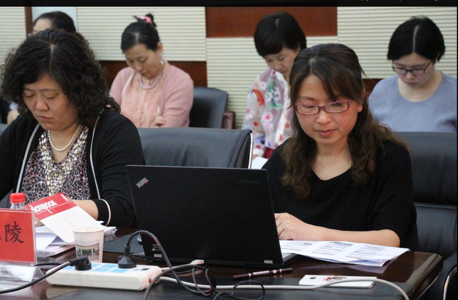 beat365应用心理学研究所一级学位授权点校外专家评估合格