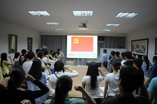 beat365开展党员政治纪律和政治规矩集中教育