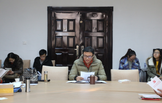 学院党委开展全体党员专题学习 学院党委开展全体党员专题学习