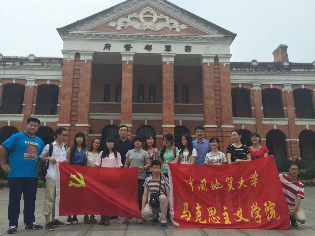 beat3652014级马克思主义理论党支部开展实践学习活动