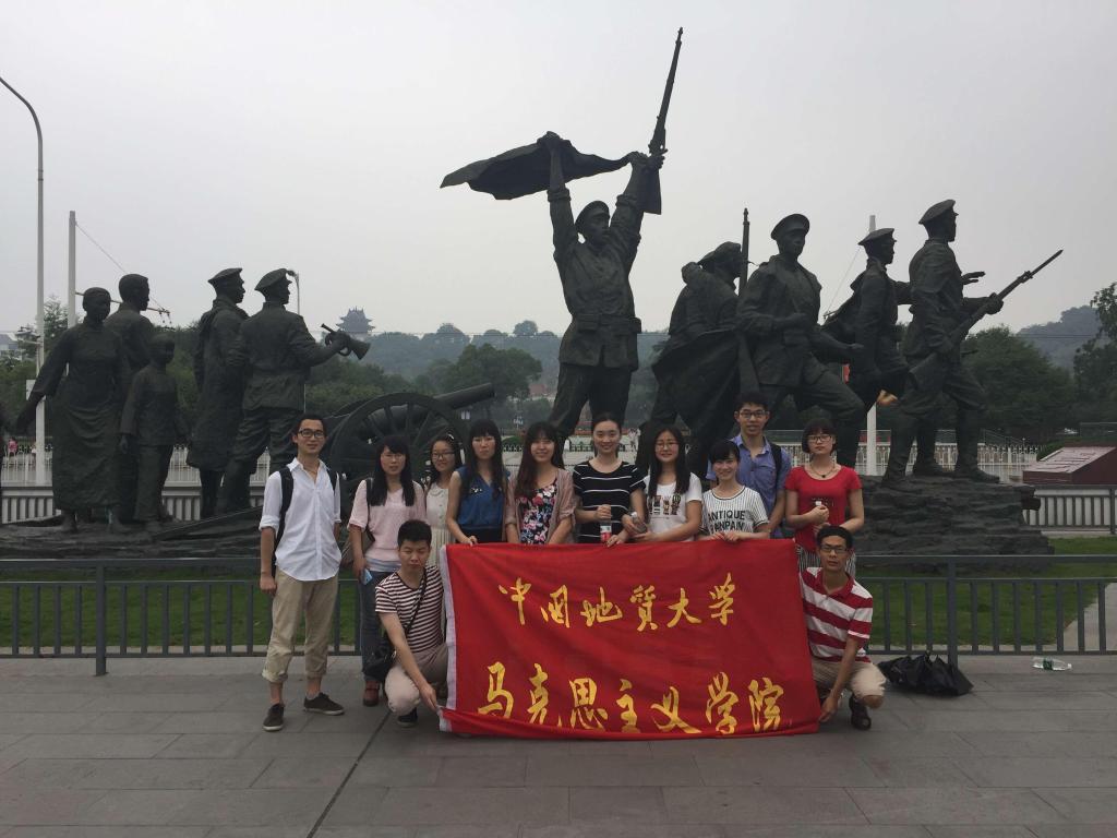 beat3652014级马克思主义理论党支部开展实践学习活动