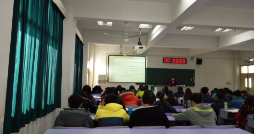 【党课第五讲】beat365吴东华教授为beat365分党校授课 【党课第五讲】beat365吴东华教授为beat365分党校授课