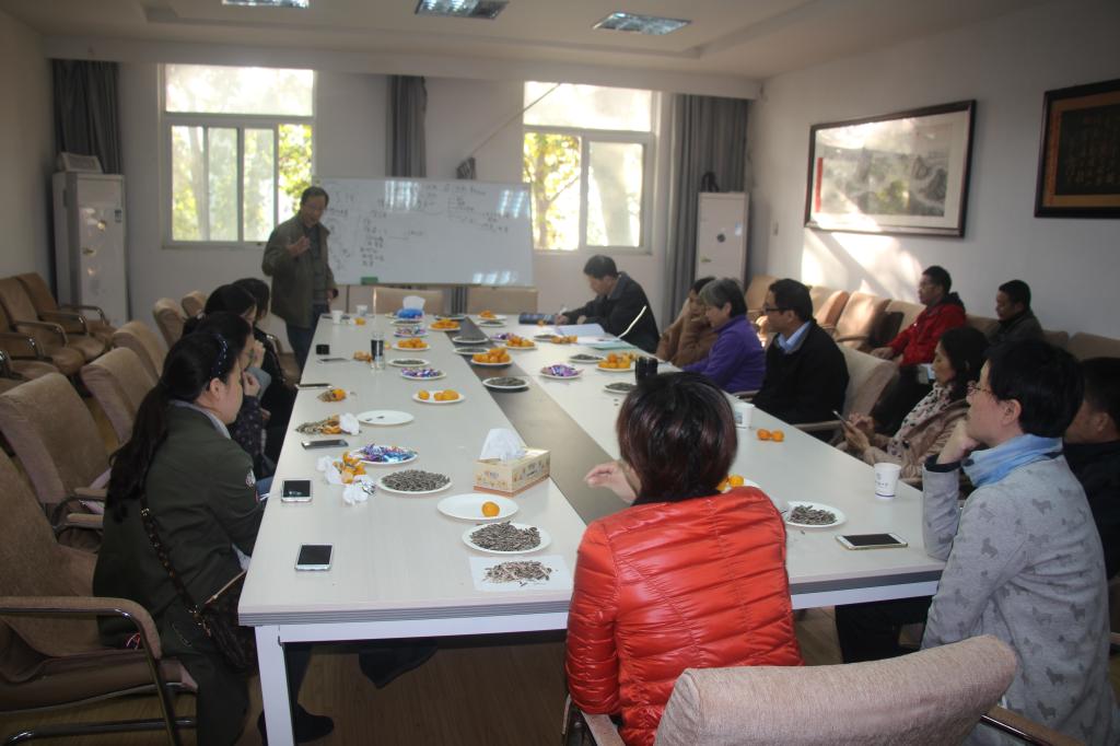 beat365英国官方网站副教授吴和鸣讲座