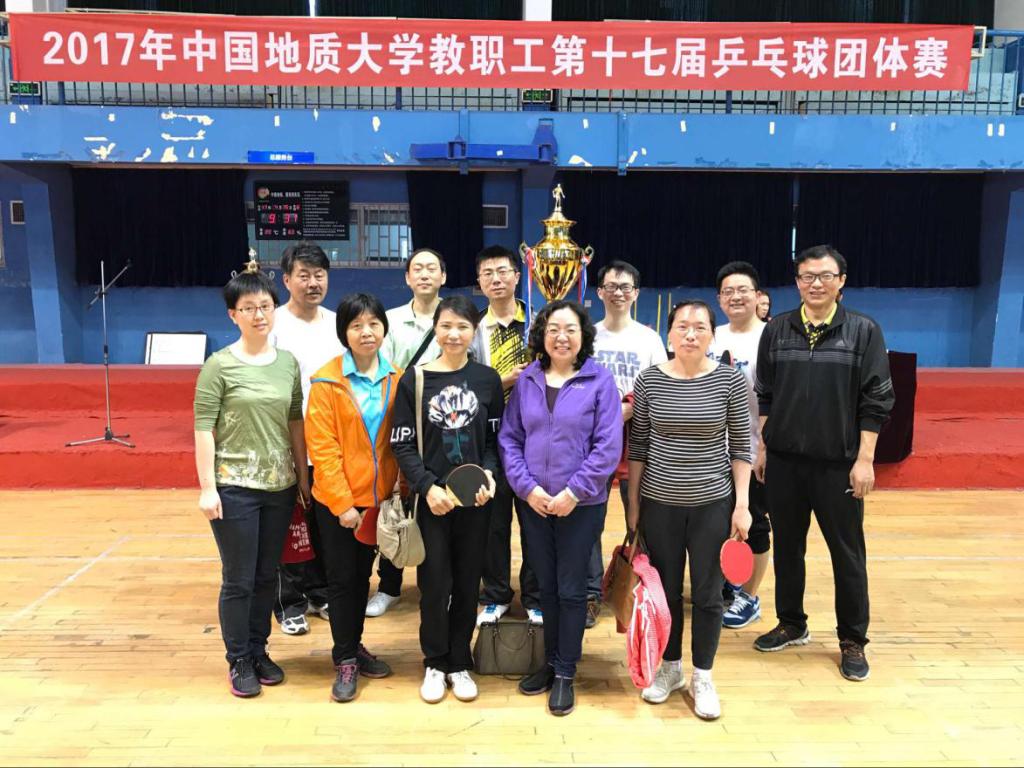 beat365乒乓健儿参加2017年教职工乒乓球比赛