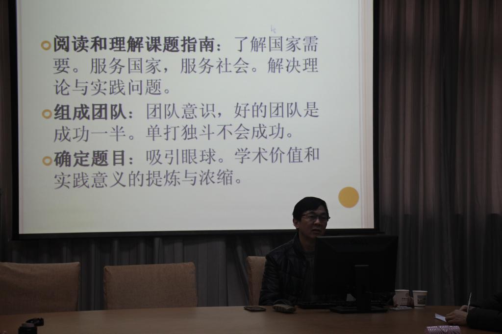 刘从德教授来beat365英国官方网站讲学 刘从德教授来beat365英国官方网站讲学